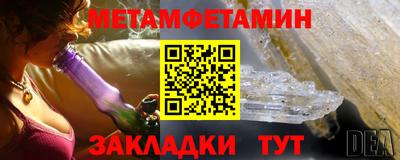 COCAINE Кандалакша