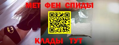 прущие грибы Канаш