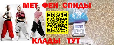 тгк Камышлов