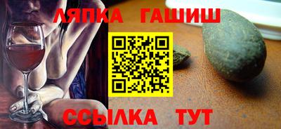 COCAINE Кандалакша