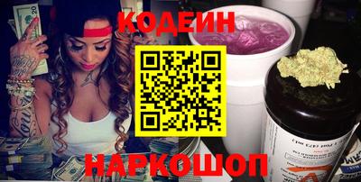 COCAINE Кандалакша