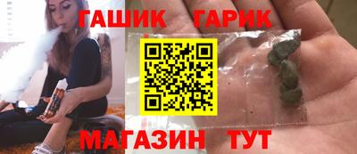 COCAINE Кандалакша