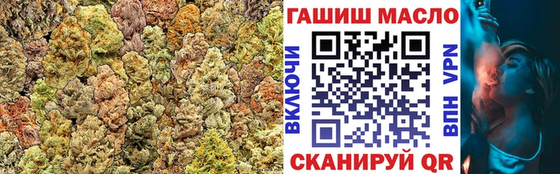 ТГК Wax  Новосибирск 